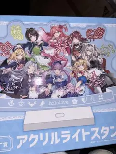 ホロライブ アクリルライトスタンド 8キャラクター