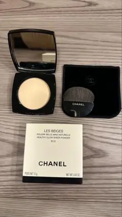 新品未開封】CHANEL レベージュヘルシーグロウクッション2026 B10