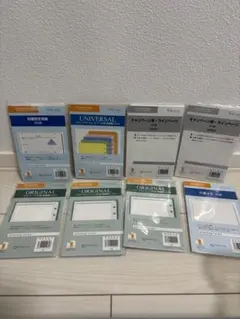 フランクリンプランナー