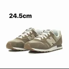 New Balance 373 ブラウン スニーカー 24.5cm