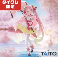 2026年最新】桜ミク フィギュアの人気アイテム - メルカリ