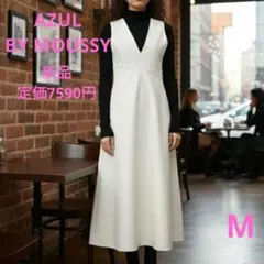​☀AZUL BY MOUSSY フェイクレザーロングワンピース 美シルエット
