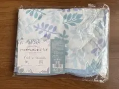 クールボタニカル枕パッド 55×40㎝ ブルー系 新品 未開封