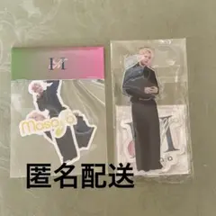 【匿名配送】INI POPUP 木村柾哉