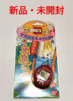 2025年最新】新種発見たまごっちの人気アイテム - メルカリ