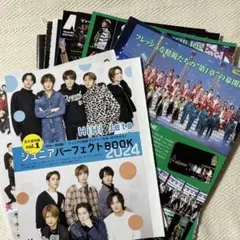 ⑲ ジュニア Act ONE レポ など 7誌 切り抜き