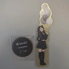 エムスプラッシュ