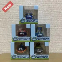 ドラゴンクエストAM ビッグクリアフィギュア 職業スライム登場編　全５種セット
