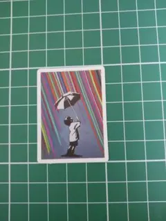 Item thumbnail for item 0c47ce31-5f43-4b8c-bfff-1d2669572738