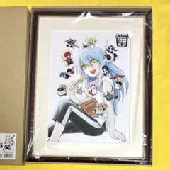 少年陰陽師 複製サイン入りミストグラフ 少年陰陽師 複製サイン入りミストグラフ 少年陰陽師 複製サイン