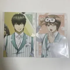 銀魂　よみうりランド　特典ポストカード　土方十四郎　沖田総悟