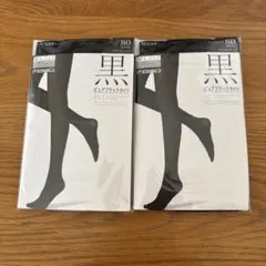 アツギ ストッキング