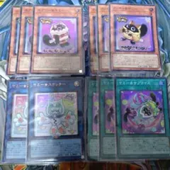 ヤミーデッキパーツ