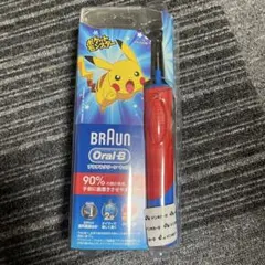 BRAUN Oral-B 電動歯ブラシ 本体のみ