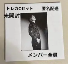 BE:FIRST トレカC コンプ 7枚 Spacecraft/Salling