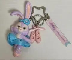 ディズニーシー　ステラルー　キーホルダー