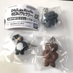 Item thumbnail for item 7fcce563-7308-4f29-a02d-e8894ca4ce80