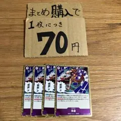 サバ缶様 リクエスト 2点 まとめ商品