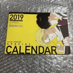 BANANAFISH 2019年 カレンダー　バナナフィッシュ アッシュ　英二のサムネイル