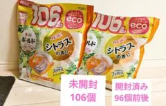 Item thumbnail for item 88c56736-5388-490f-ba00-f938685a7b1d