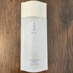 雪肌精BLUE●空ボトルのサムネイル