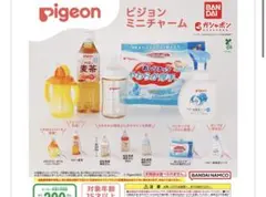 Pigeon ミニチャームガチャガチャ