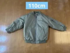 Lycee mine 110サイズ ジャケット　リセマイン　MA-1