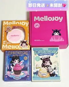 メロジョイ おにぎり カップケーキ スフレ ミニランド セット - メルカリ