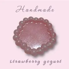 レジントレイ【strawberry yogurt②】ハンドメイド デコ ピンク