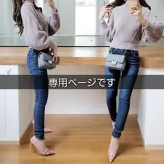 chocolate様 リクエスト 2点 まとめ商品