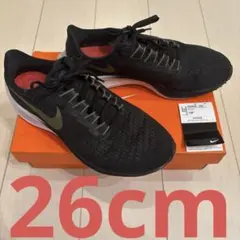 NIKE エア ズーム ペガサス37 黒×白 BQ9646-004 26cm