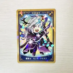 FGO 最終再臨展 コレクションカード ダンテ・アリギエーリ - メルカリ