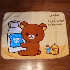 2025年最新】リラックマ ブランケット ローソンの人気アイテム - メルカリ