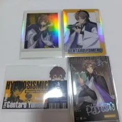 ヒプマイ ヒプノシスマイク 夢野 幻太郎 カード ステッカー