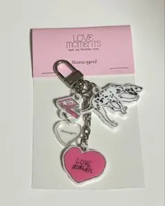 Samoyed All My Love Keyring