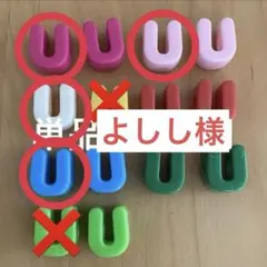 Item thumbnail for item 62996050-54dd-4d2b-9e6d-15d6f28e22c4