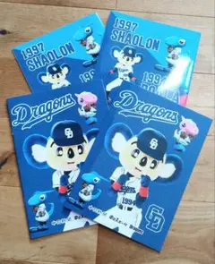 Item thumbnail for item 01f244d0-db9c-4d7a-8f57-58fe21c69285