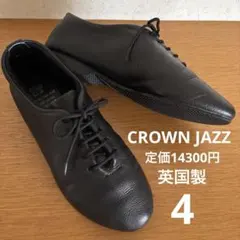 美品】クラウンジャズ ブラック 黒 リアルレザー レースアップ 24.5