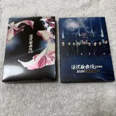 SnowMan 滝沢歌舞伎zero DVD