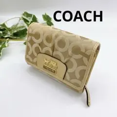 COACH コーチ シグネチャー 二つ折り財布 ベージュ