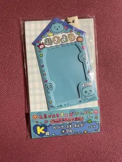ruru＊様 リクエスト 2点 まとめ商品