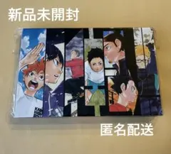 ハイキュー展　final 特典　付箋