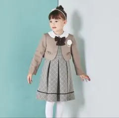 CHOPIN 格子柄アンサンブル ワンピース130㎝ 入学式 ショパン ベージュ