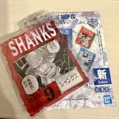 ONE PIECE BASE SHOPくじ アクリルブロックチャーム　シャンクス