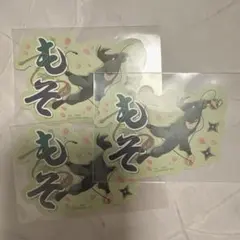 忍たま乱太郎　モバイルステッカー