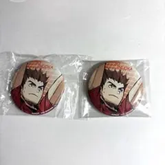 ￼ハイキュー　缶バッチ　犬岡走(2個セット)