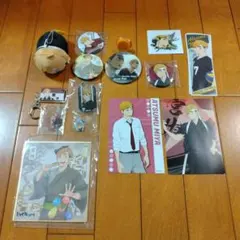 宮侑　ハイキュー　キーホルダー　ぬいぐるみ　まとめ
