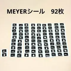 MEYER マイヤー キャンペーンシール 92枚 スーパー 応募シール 割引のサムネイル