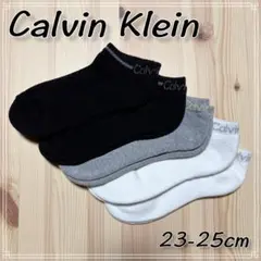カルバンクライン ショート アンクルソックス 靴下 まとめ売り 5足セットのサムネイル