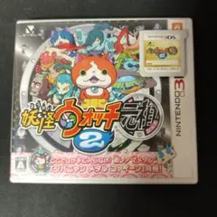 妖怪ウォッチ2 元祖 3DS ソフト ケース 説明書付き - メルカリ